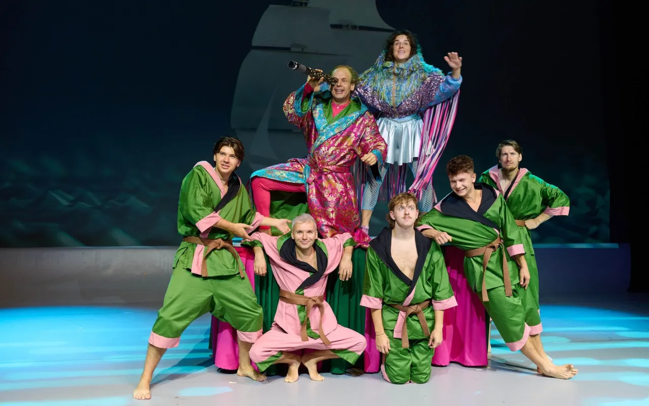 Akademia Pana Kleksa w teatrze: Spektakle, bilety i recenzje