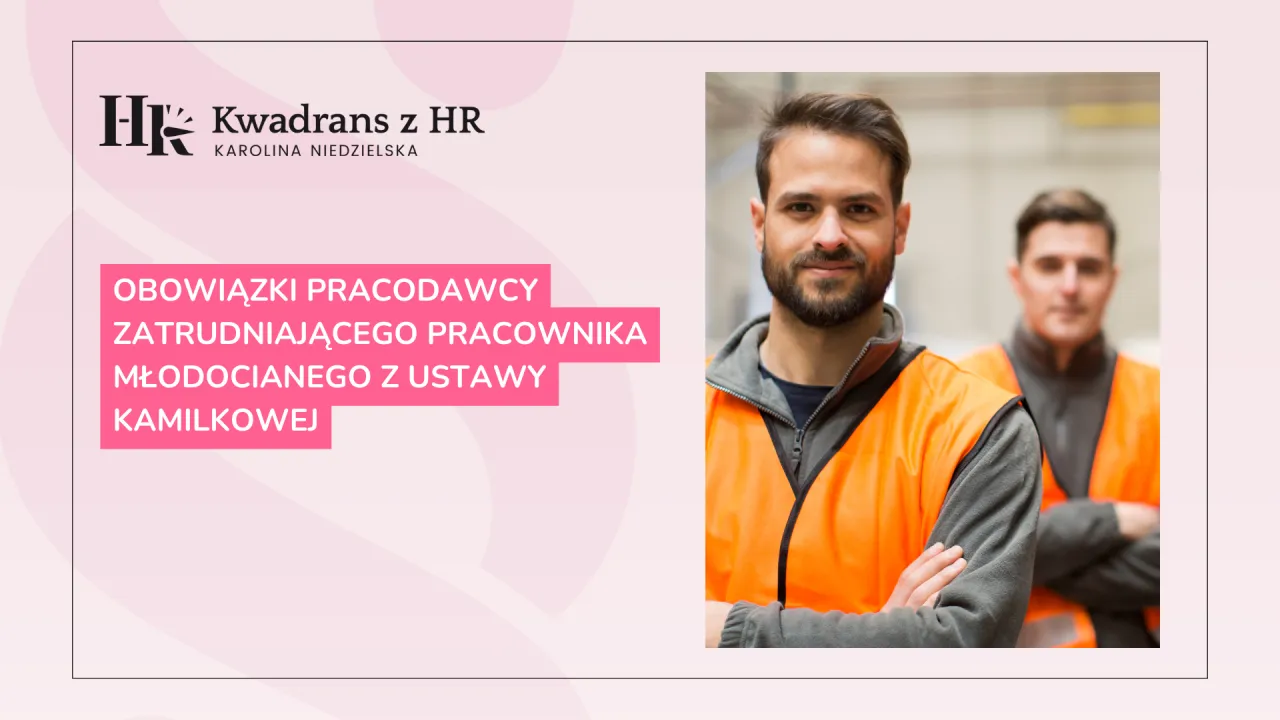 Przeniesienie pracownika samorządowego: Art. 22 i 23 co musisz wiedzieć? Przeniesienie pracownika samorządowego: Art. 22 i 23 co musisz wiedzieć?