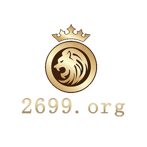 2699 Club